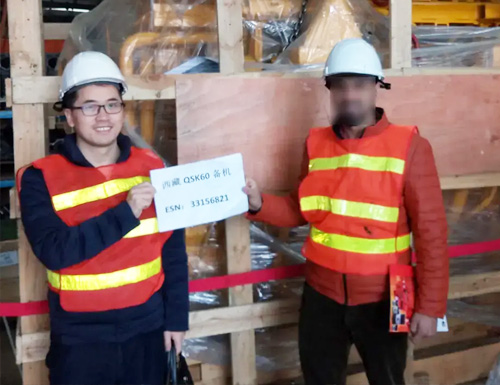 В первый раз показали клиентам завод CCEC ——Ibrahim