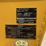 Экскаватор Komatsu PC1250-11R